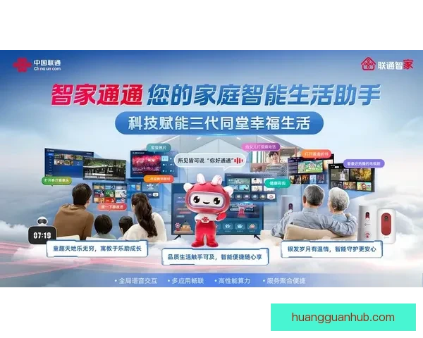 开云娱乐引领数字娱乐新时代全面布局全球影视与互动体验